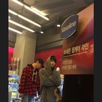[세븐틴] 그젠가? 어젠가 준휘 목격담