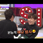 [인피니트] 형 <b>한입</b>만 주떼염^^