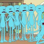 [댓글부탁해] 키작은게 <b>비하</b>당할일이니ㅠㅠㅠ