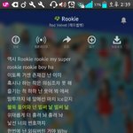 [레드<b>벨벳</b>] 해명을 해야 된다니ㅋㅋㅋㅋㅋ