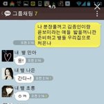 [드루와] 아니 ㅅㅂ<b>카스</b>썰ㅋㅋㄱㄱㄱ 개웃격ㅋㅋ