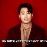 [드루와] 강동원<b>쉴드</b> 오픈채팅