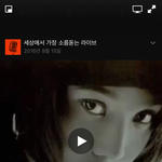 [EXO] ㅁㅊㅁㅊ 윤111미래 노래 엄청 오래전꺼아니냐