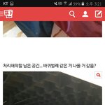 이글쓴이 너무<b>불쌍</b>해