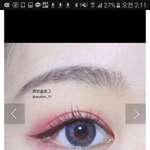 [EXO] 나 내일 학교에 렌즈 끼고갈껀데