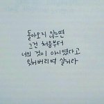너네는 <b>샤프</b>