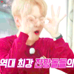[NCT] 어제 이거보고 황천길<b>공기</b> 맛보고옴