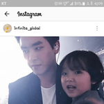 [인피니트] 헐 훠니 애기(성규<b>사촌</b><b>조카</b>)랑 같이 찍은 사진 봤어??...