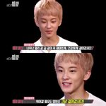 [NCT] <b>분탕</b>치려는거 넘보이는것ㅋㅋ그건