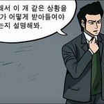 [댓글부탁해] 라이언<b>필통</b> 이제 안팔아?