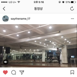 [세븐틴] ㅅㄷ) 나 근데 권수뇽 실제로보면 울거같음