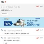 ㅂㅁㄱ글쓴이