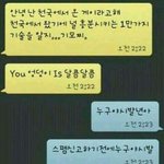 [댓글부탁해] 너넨 만만하면 째려봄????