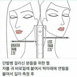 [EXO] 나 <b>하관</b> 2.5인치 나왔는대 단발 해도 ㄱㅊ을라나