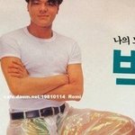 [댓글부탁해] 친구가 나만빼고 생일파티했어