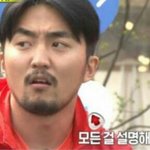 [드루와] <b>루키</b>노래중에 못부르는부분ㅋㅋㅋㅋㅋㅋ
