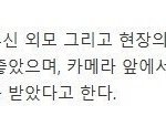 아름다운 배우 성유리 탐나는 배우 매력 넘치네~