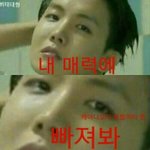 [이삐] 이삐들아 방탄의 <b>다른점</b>은 뭐라고 생각해?