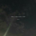 [드루와] 니네 학교<b>적응</b> 했어?