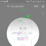 [인피니트] 콘갔다오고나서<b>귀가</b>높아졌어..