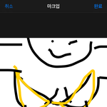 [댓글부탁해] 브라 가운데가 뜨는데 어떡해