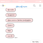 [인생] ㄹㅇ살기싫다걍