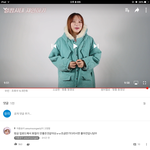 ㅁㅊㅋㅋㅋㅋ 한아름송이 <b>옛날</b> 화장한 <b>영상</b> 봤어?