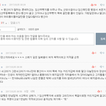 임산부뺏지 임산부 아니여도 받음