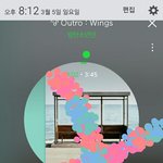 [방탄소년단] 이삐들까는글 <b>구라</b>임ㅂㅁㄱ해