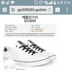 [EXO] 추반좀