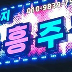 [EXO] 이거보면 무슨<b>생각</b><b>남</b>?