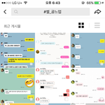 [ㅋㅋㅋㅋㅋ] 와 <b>카스</b>썰 아직도 개많음ㅋㅋㅋㅋㅋㅋㅋㅋ