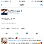 [BAP] <b>영재</b> 짹짹짹(5장추가)