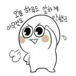 [드루와] 다들 틴트뭐써 ?????
