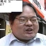 <b>이</b>얼굴에 <b>키</b>168인데 100억있다면 결혼가능?