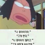 <b>임수정</b> 닮은거 좋은거야??