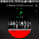 [NCT] 말로만듣던 <b>라면</b>갤 가봤는데