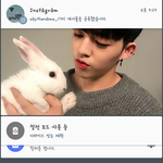 [세븐틴] ㅅㄷ상단<b>바</b> 알림 심쿵...!!!!!!❤