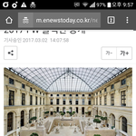 [EXO] 세훈이 뤼<b>비통</b> 전시회..??