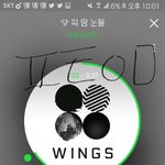 [방탄소년단] 팬톡 <b>이중성</b> 개쩔어 팬톡탈 한다