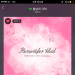 [BTOB] 연예가중계 궁금한분들 이거임 간략한거