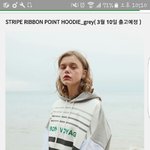 [세븐틴] So would you be my <b>fan</b>