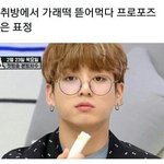 너네 <b>실장</b>/반장 어떤애뽑을거야??