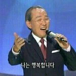 [댓글부탁해] 초5랑 고2랑 사귀는<b>거어</b>떰