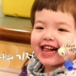 너네들 해나의 기적 봤어?