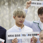 [BTOB] <b>현식</b>이볼때마다느끼는건데