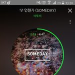 [BTOB] 사담...) 마지막으로 털어놓고 말하고 싶었던 얘기