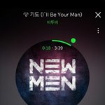 [BTOB] <b>아씨</b> 6시 넘나 떨리는것잉다