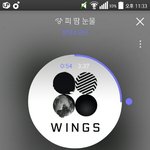 [방탄소년단] 우리팬톡 <b>장점</b>이 말투랑