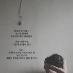 고1 <b>인강</b> 좀 추천해줘ㅠㅠㅠㅠㅠㅠㅠㅠ